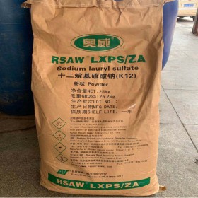 十二烷基硫酸鈉 K12 發(fā)泡洗滌劑 廠(chǎng)家直供 一件代發(fā)