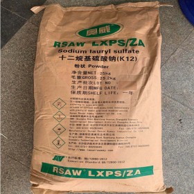 十二烷基硫酸鈉 K12 發(fā)泡洗滌劑 廠(chǎng)家直供 成都化工廠(chǎng)家