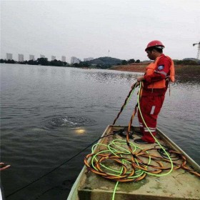 青海潛水打撈服務(wù) 青海水下作業(yè)工程 青海水下封堵氣囊 24小時服務(wù)