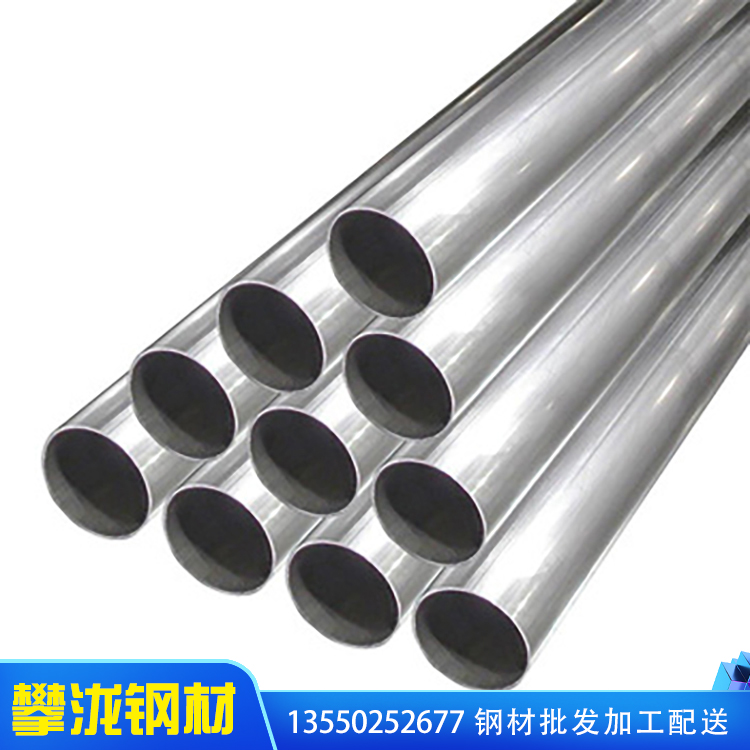 Q235B珠江鍍鋅鋼管 成都現(xiàn)貨批發(fā) 國標DN150鍍鋅消防管 