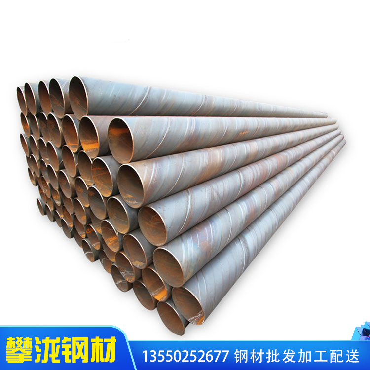 成都污水處理螺旋管廠家 申鴻牌tepe防腐管價格 部標(biāo)螺旋管價格 630*8螺旋鋼管價格 