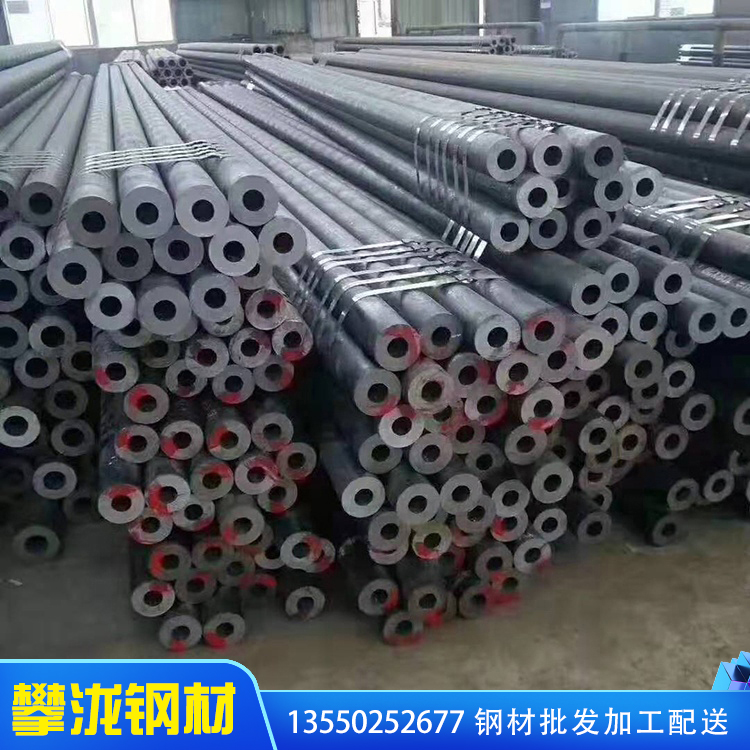 銷售 45號(hào)鋼 20#精密無(wú)縫管 精密光亮無(wú)縫鋼管 精密管 四川攀瀧 
