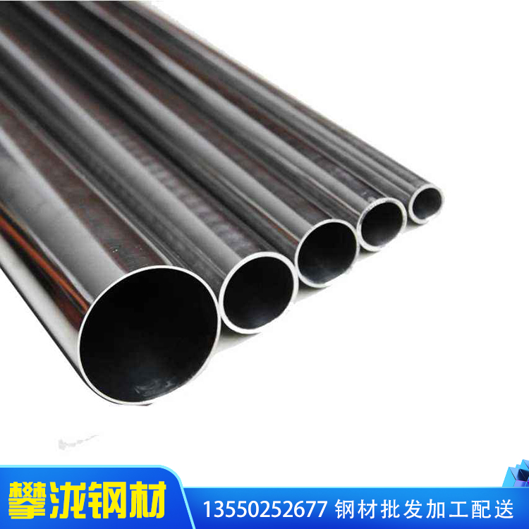 不銹鋼無縫管批發(fā)價(jià)格 304工業(yè)無縫鋼管規(guī)格齊全 四川攀瀧 