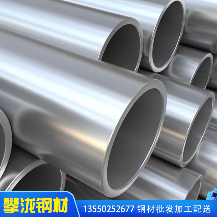 攀瀧 JSC270C超高級(jí)精度 HG400冷軋無(wú)縫管 