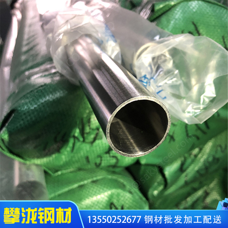 廠家現(xiàn)貨 流體用熱鍍鋅 鍍鋅無(wú)縫管 施工建材用無(wú)縫鋼管水管 四川攀瀧 