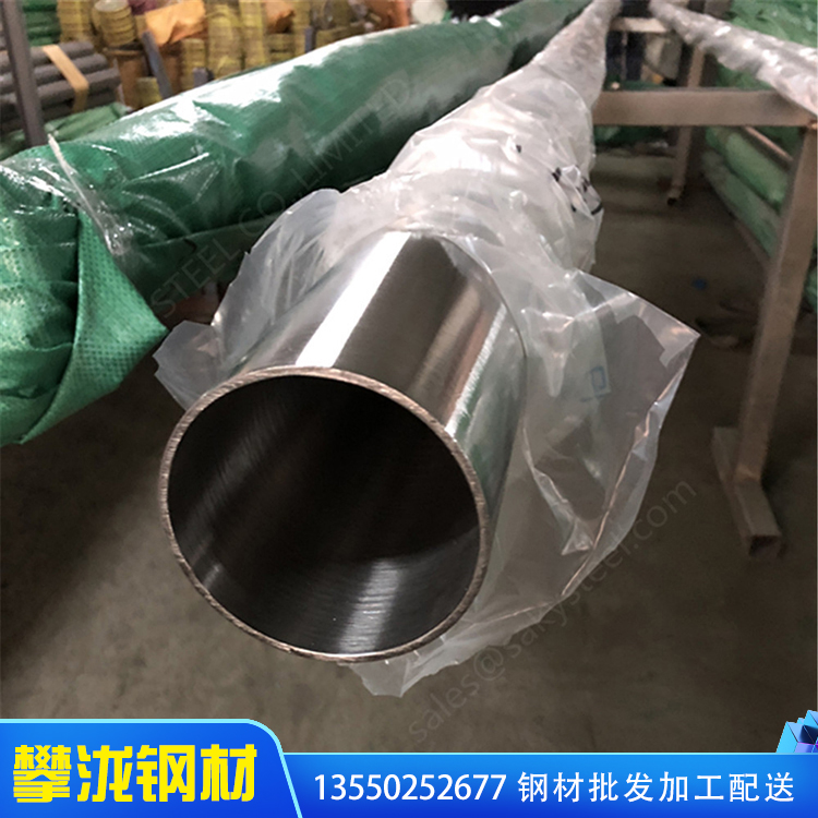 成都無(wú)縫管 耐腐蝕直縫鋼管廠家 石油天然氣工業(yè)輸送無(wú)縫鋼管 