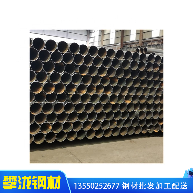 無(wú)縫鋼管 大小口徑厚壁無(wú)縫鋼管 熱鍍鋅無(wú)縫管 可零切 攀瀧鋼鐵 