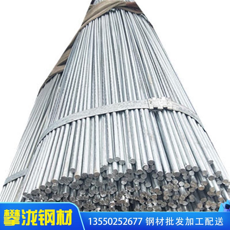 Q235、45#圓鋼供應(yīng) 機(jī)械制造圓鋼切割下料 型號(hào)可選 鍍鋅圓鋼批發(fā) 冷拉圓鋼 
