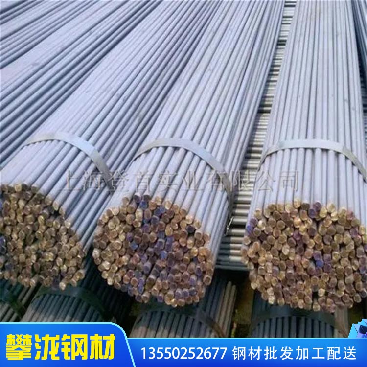廠家直銷鍍鋅圓鋼 優(yōu)質現(xiàn)貨供應 建筑工程用鍍鋅圓鋼 量大優(yōu)惠 四川攀瀧 