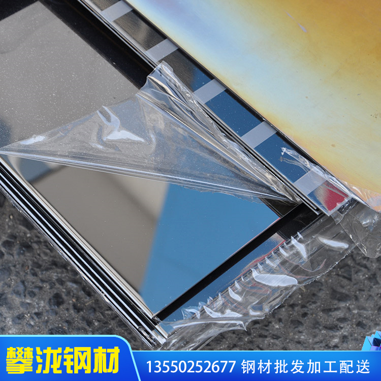 四川鍍鋅扁鋼報(bào)價(jià) 汽車(chē)用鍍鋅扁鋼 接地鍍鋅扁鋼 Q235B材質(zhì) 