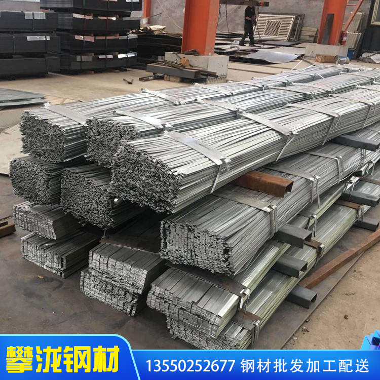 冷拉方鋼 預(yù)埋熱鍍鋅扁鋼 方鋼 現(xiàn)貨供應(yīng) 四川攀瀧 