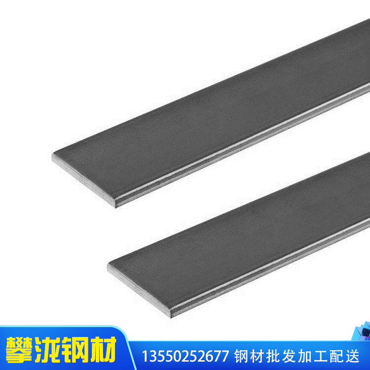 冷拔扁鋼廠家 縱剪扁鋼 Q235鍍鋅扁鋼價(jià)格 冷拔扁鋼質(zhì)量 