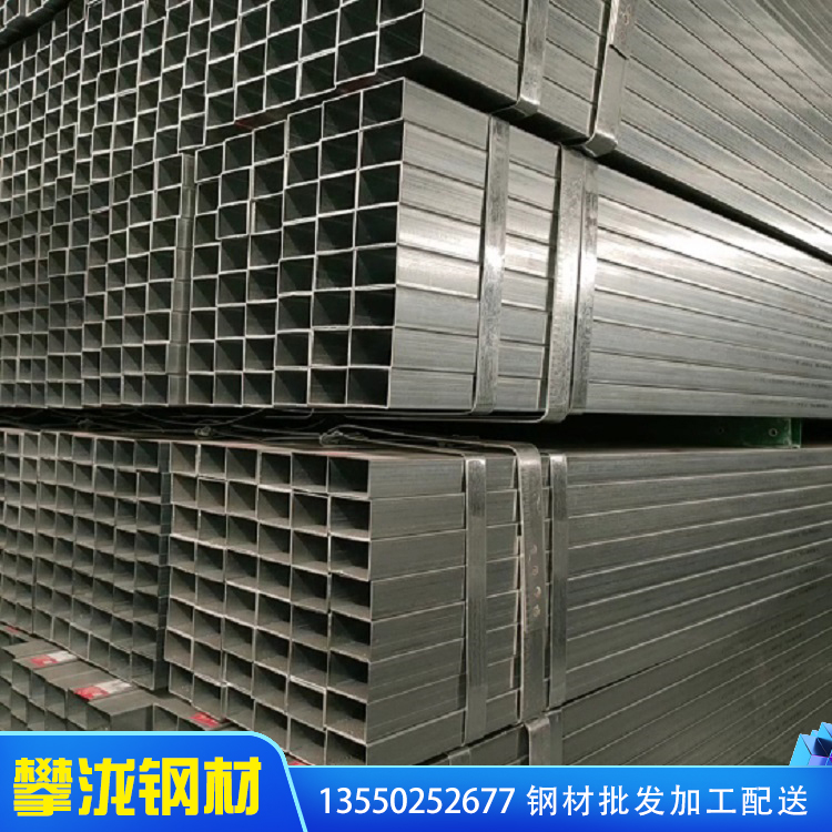現(xiàn)貨供應(yīng) 不銹鋼方管 空心方管 方管廠家 鍍鋅方管 批發(fā)廠家 