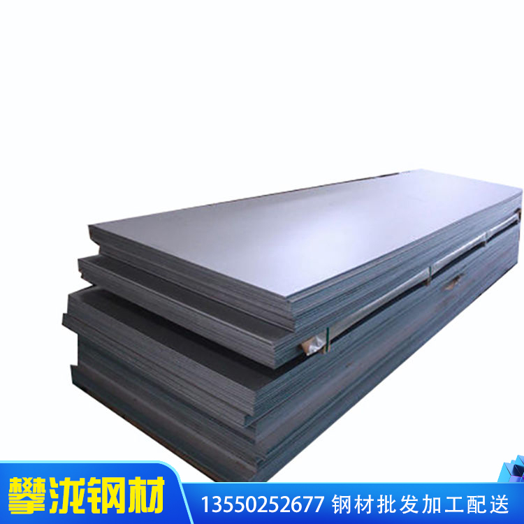 80x80鍍鋅方管 Q235b方管廠(chǎng)家 鍍鋅方管批發(fā) 方管加工沖孔 