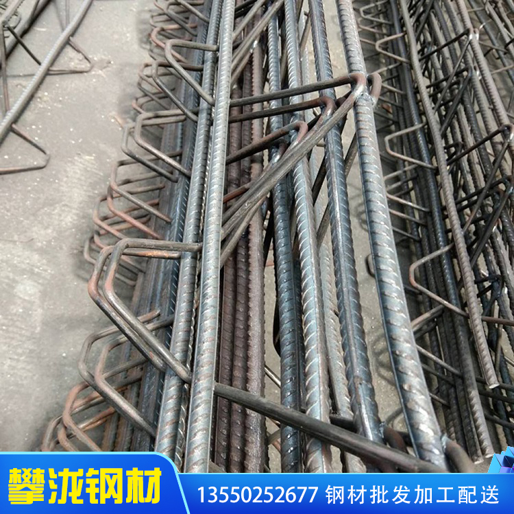 四川螺紋鋼價(jià)格 建筑工地抗震螺紋鋼批發(fā) 精軋螺紋鋼 量大價(jià)優(yōu) 