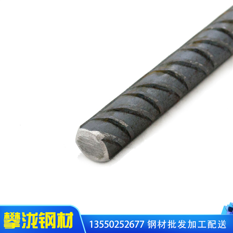螺紋鋼批發(fā) 精軋螺紋鋼廠家 量大價(jià)優(yōu) 建筑工地抗震螺紋鋼 