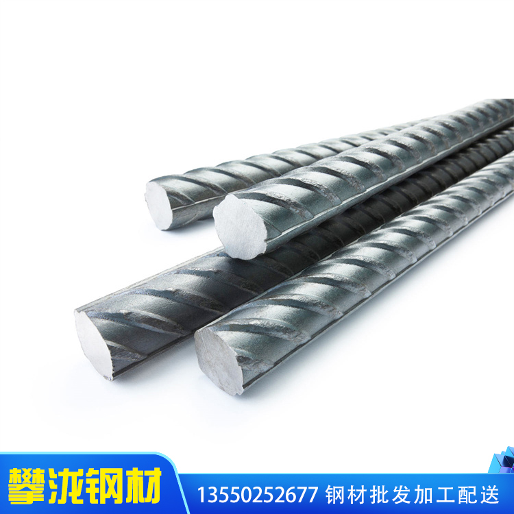四川螺紋鋼 建筑鋼筋 批發(fā)定制 三級(jí)四級(jí) 精軋螺紋鋼筋 圓鋼配送 