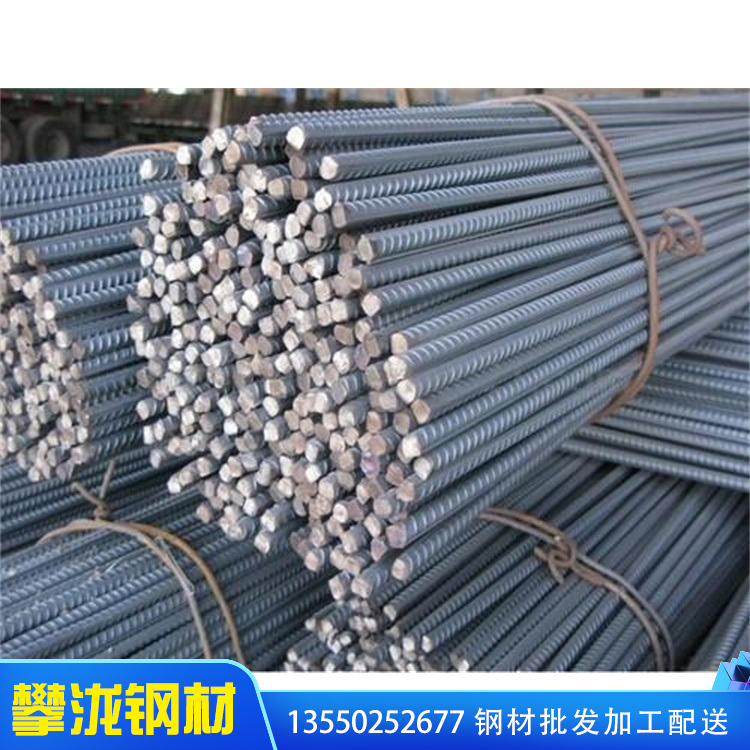廠家直供 四級抗震鋼筋 螺紋鋼HEB400E 國標(biāo)現(xiàn)貨供應(yīng) 