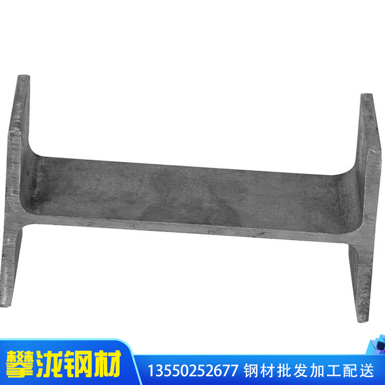 四川樂(lè)從工字鋼碩洋廠(chǎng)家批發(fā) 熱鍍鋅工字鋼貨量充足 鍍鋅工字鋼 量大從優(yōu) 