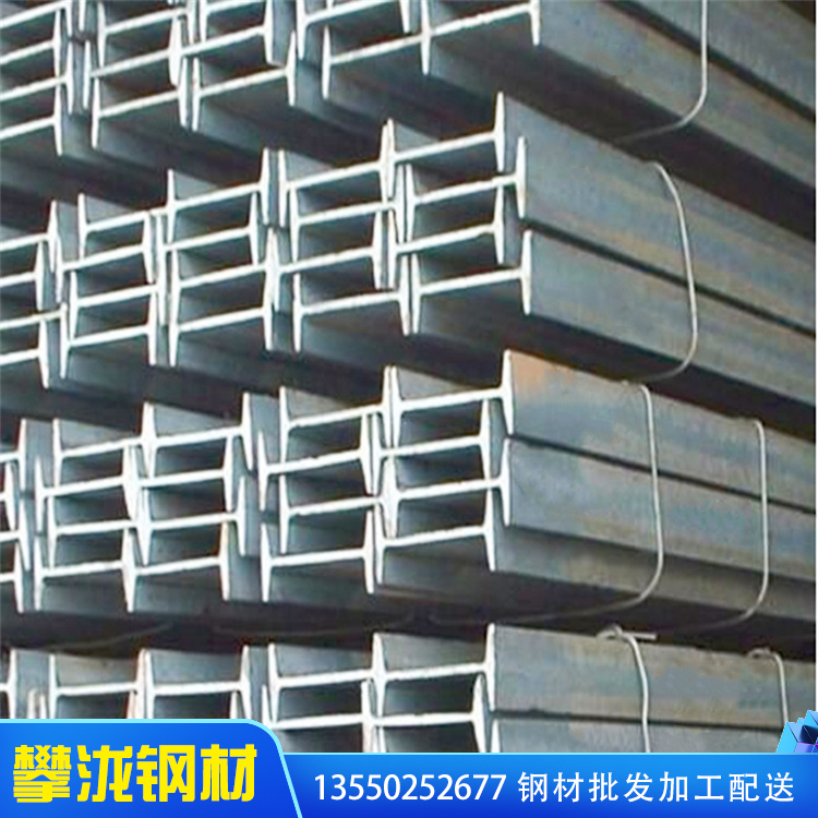 14#大廠國標(biāo)工字鋼 300*126*9鍍鋅工字鋼 四川Q235B熱軋工字鋼 