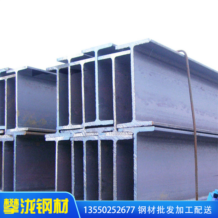 鋼結(jié)構(gòu)工字鋼 鍍鋅 加工雨棚鋼梁 焊接 沖孔 打砂除銹等加工 