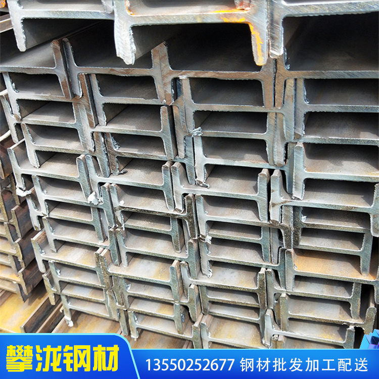 四川工字鋼 攀瀧貿(mào)易量大從優(yōu) 國標(biāo)鍍鋅工字鋼16#廠房鋼結(jié)構(gòu)交通用型材 