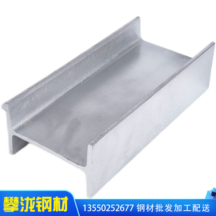 工字鋼 鍍鋅工字鋼 Q235B 10# 規(guī)格齊全 熱軋/冷拉 四川廠家批發(fā) 