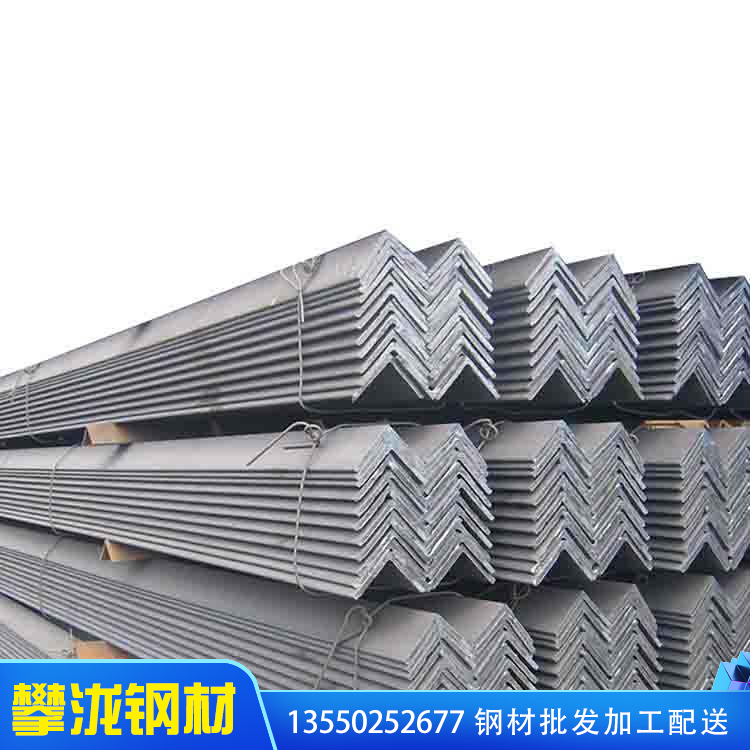 角鋼 加工批發(fā) Q235鍍鋅角鋼 國標等邊角鋼 四川批發(fā) 