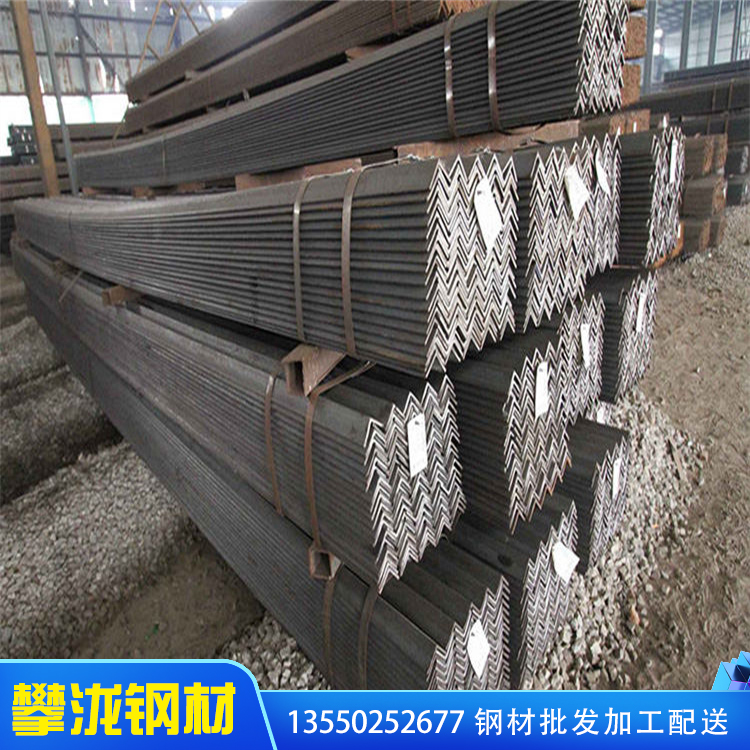 四川角鋼 可加工批發(fā) 國標等邊角鋼 鍍鋅角鋼 廠家直銷 
