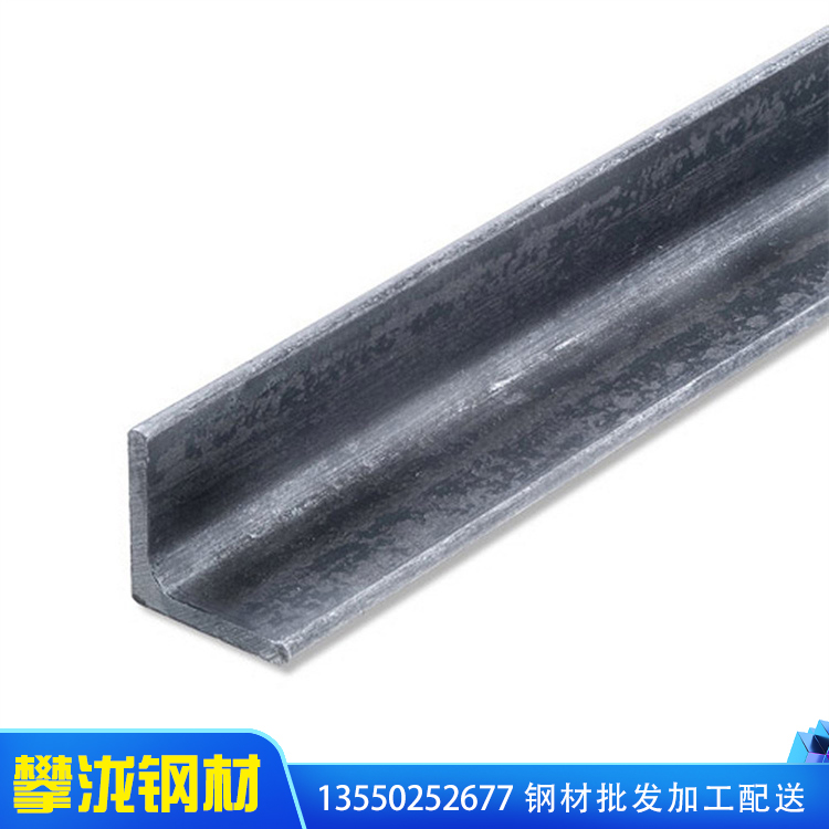 四川角鋼廠家現(xiàn)貨批發(fā) 黑角鐵 鍍鋅角鋼角鐵 不等邊角鐵Q235b國標 規(guī)格齊全 