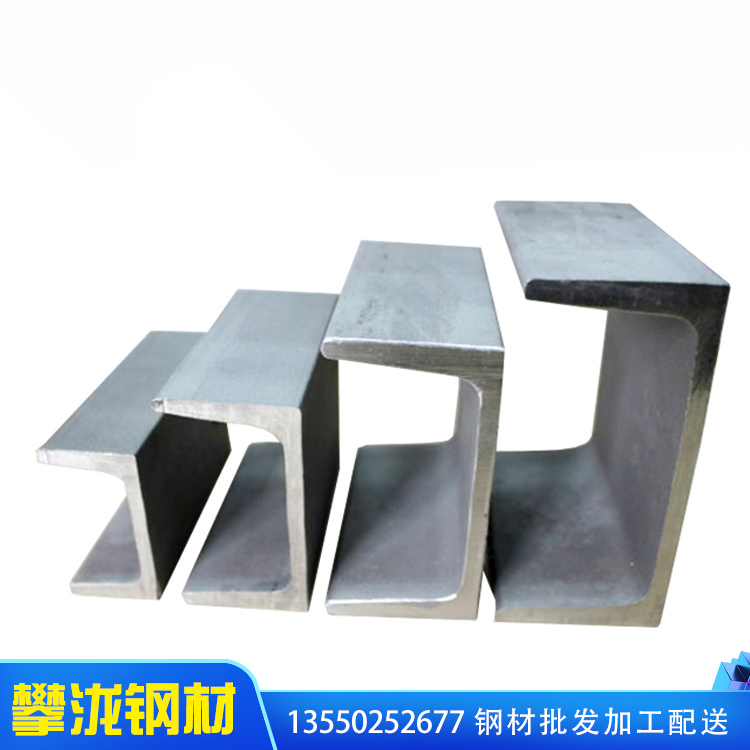 攀瀧熱鍍鋅槽鋼 熱鍍鋅Q235D槽鋼 供應Q235C槽鋼 切割零售 