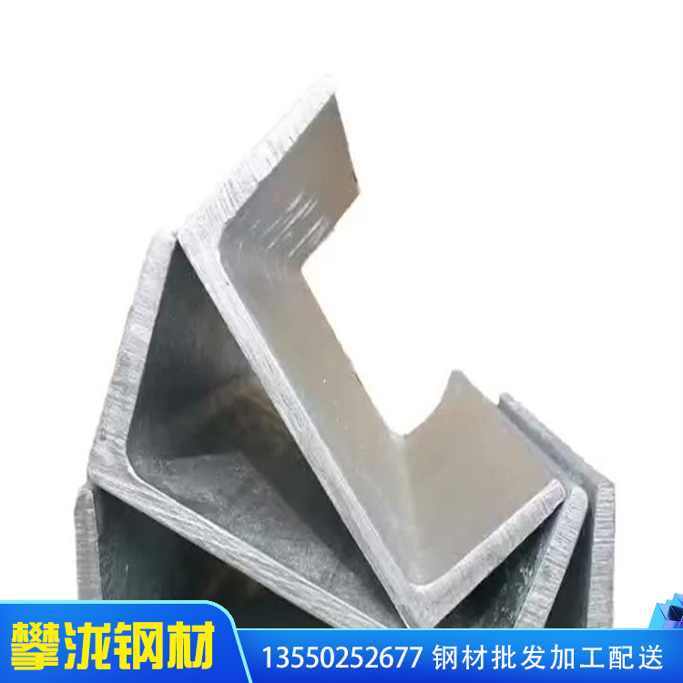 槽鋼精選廠(chǎng)家 廠(chǎng)家直銷(xiāo) 鍍鋅槽鋼 攀瀧貿(mào)易 