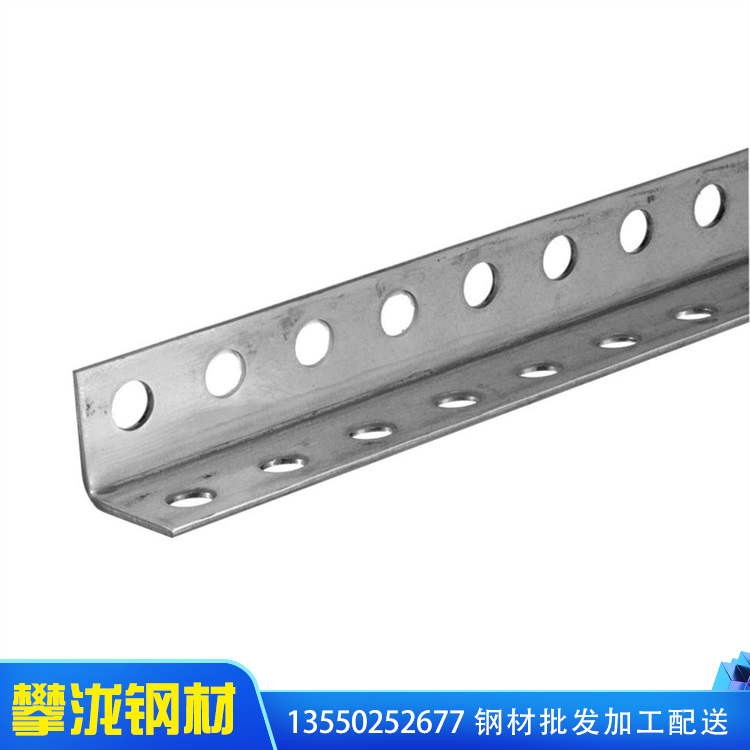角鋼廠家供應 批發(fā)等邊批發(fā)角鋼槽鋼 批發(fā)角鋼可沖孔切割 四川攀瀧 