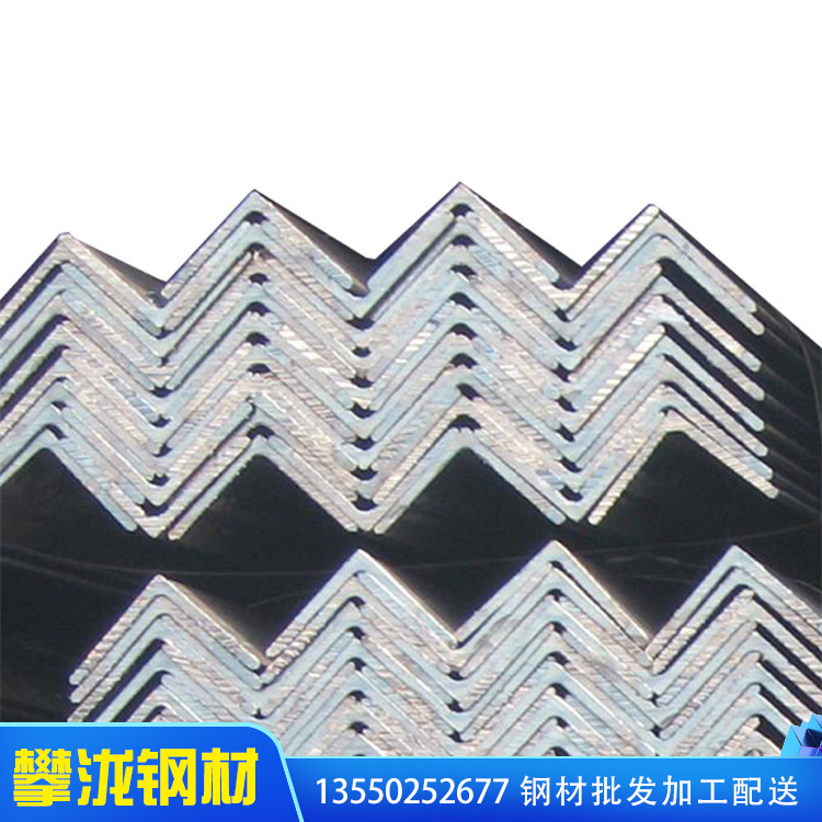 四川Q355D角鋼 供應(yīng)50*5批發(fā)角鋼規(guī)格齊全 50*5等邊角鋼廠家