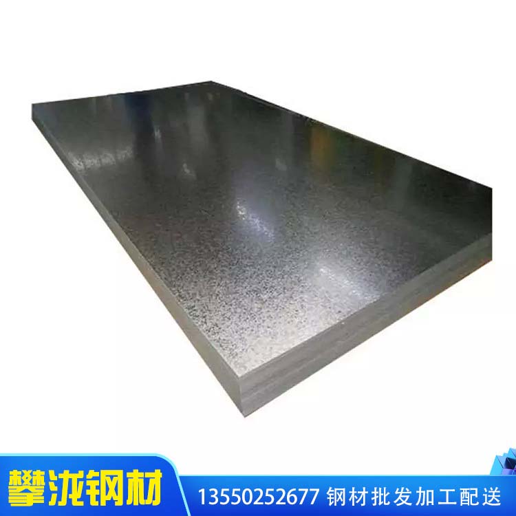 白鐵皮報(bào)價(jià) 四川有花鍍鋅批發(fā) 無(wú)花鍍鋅板廠價(jià)直銷 