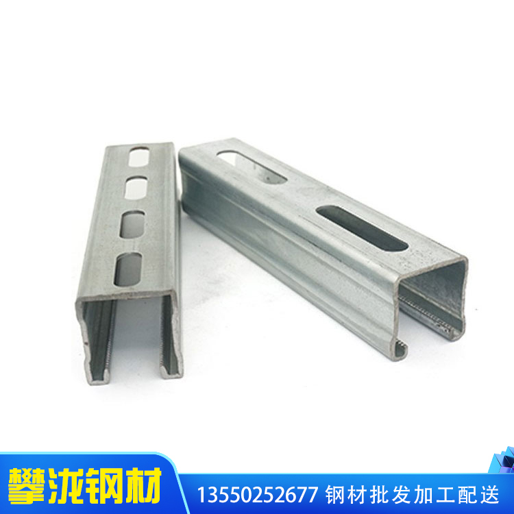 冷彎型鋼 C型鋼鋼結(jié)構(gòu) 抗震支架熱鍍鋅C型鋼 四川攀瀧加工定制歡迎來電咨詢 