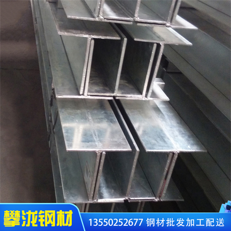 廠家直銷，定制加工 現(xiàn)貨供應(yīng)，加工定制 T型鋼定制各種尺寸 