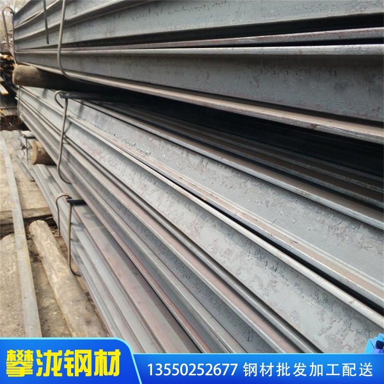 CH-70/80液壓沖孔機(jī)原材料沖孔鐵板不銹鋼板電動(dòng)母線加工 角鋼槽鋼 四川攀瀧 