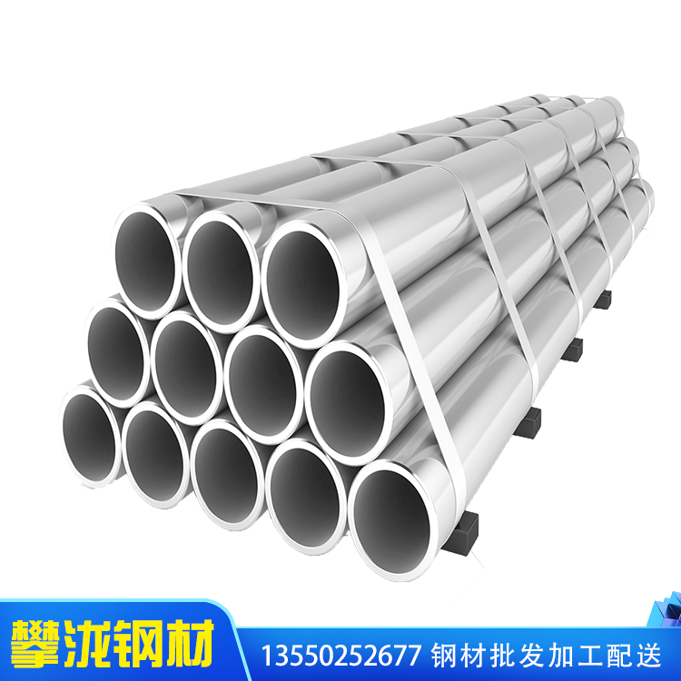 鍍鋅鋼管廠家 國標(biāo)鍍鋅管 四川攀瀧 消防燃?xì)鉄徨冧\圓管批發(fā) 