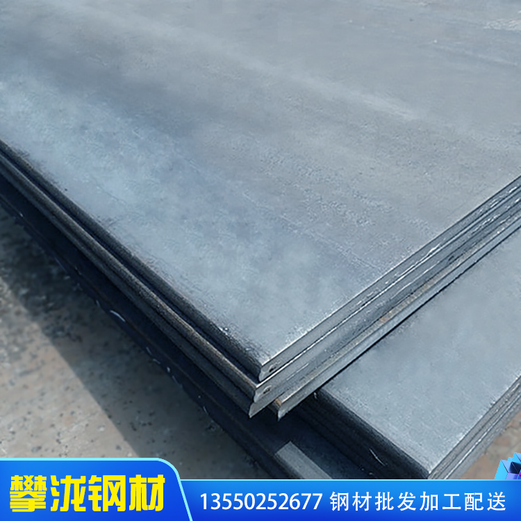 不銹鋼卷廠家-310S不銹鋼鋼帶-不銹鋼冷軋板價(jià)格-不銹鋼熱軋板批發(fā)-不銹鋼壓力容器板中厚板