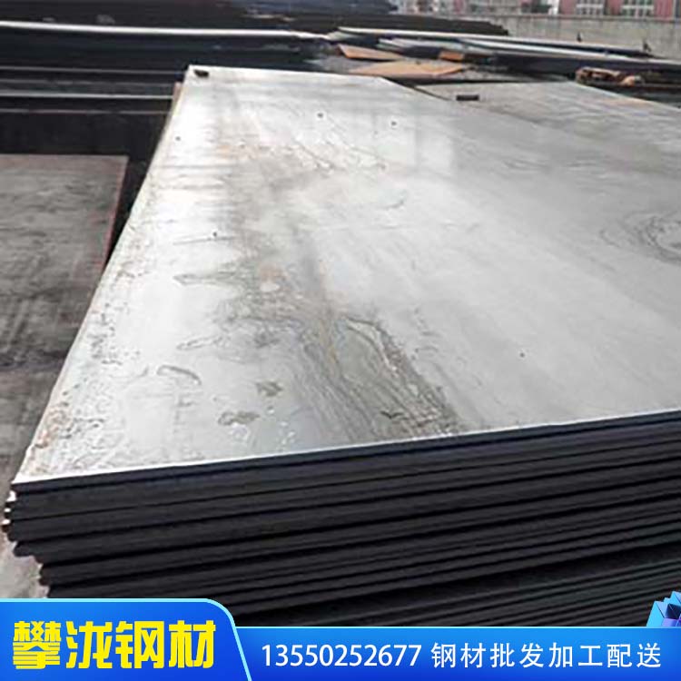 成都熱軋板卷30CrMo，零售、批發(fā)、加工、配送