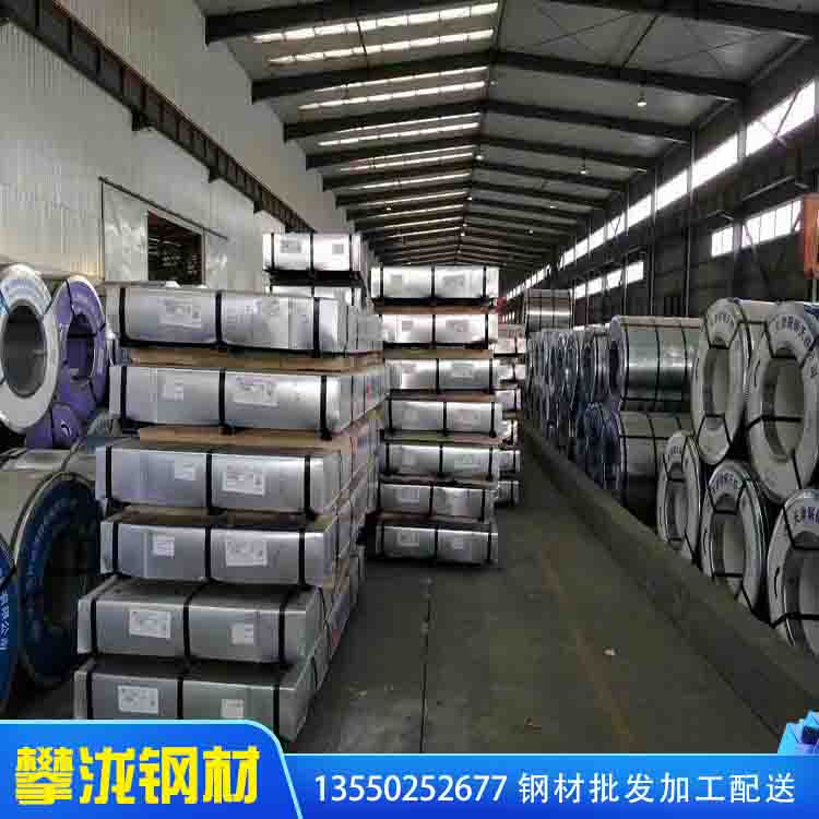 SPCC冷軋板現(xiàn)貨批發(fā) 南京馬鋼冷卷定尺訂長開平各種規(guī)格 質(zhì)優(yōu)價(jià)廉 四川攀瀧