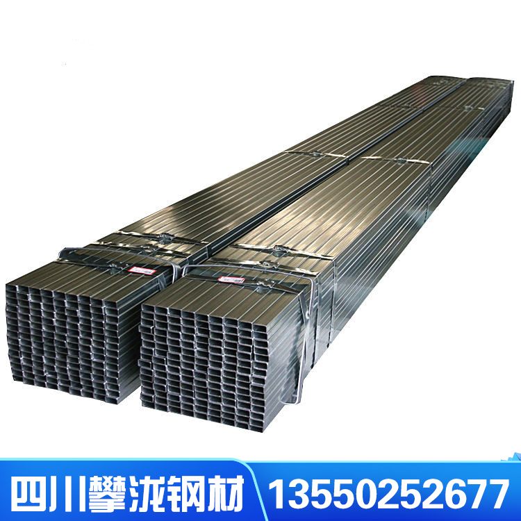 鍍鋅方管 20*30壁厚 1.7單重 7.3 管 鍍鋅管 Q235 Q345 規(guī)格齊全 廣東鋼管廠家批發(fā) 加工定制