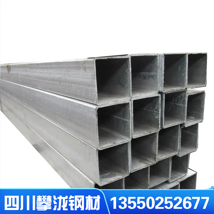 鍍鋅方管 20*30壁厚 0.8單重 3.2 鍍鋅管 熱鍍鋅管方管價(jià)格 鍍鋅鋼管批發(fā) 