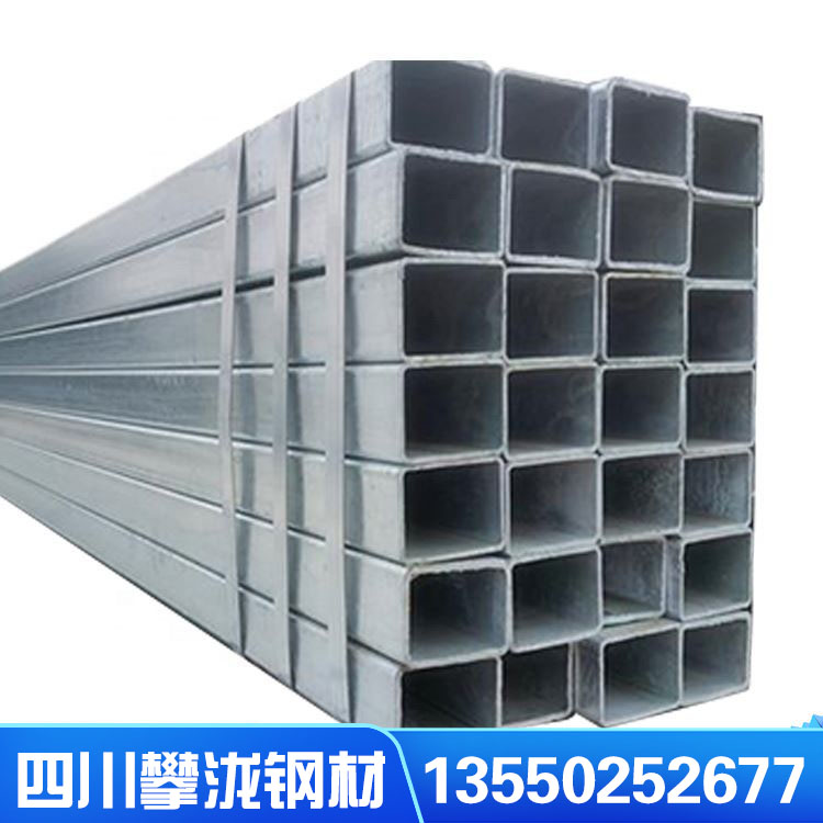 鍍鋅方管 60*60壁厚 1.7單重 17.8 圍欄用鍍鋅管 薄壁熱鍍鋅管 強電鍍鋅管 鋼鐵 成都可配送