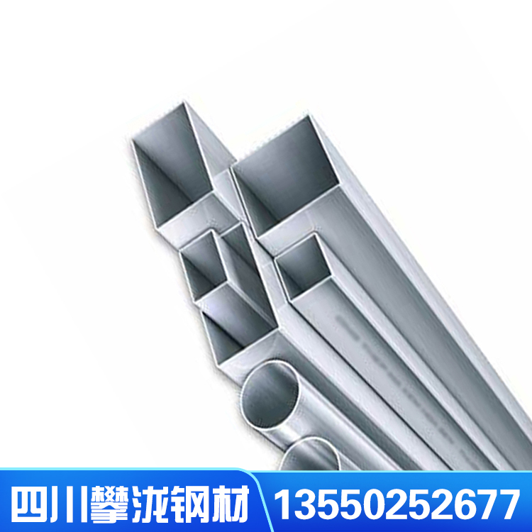 鍍鋅方管 50*50壁厚 2單重 17.5 鍍鋅帶方管 現(xiàn)貨供應(yīng) 鍍鋅帶方管精選廠家 廠家直銷
