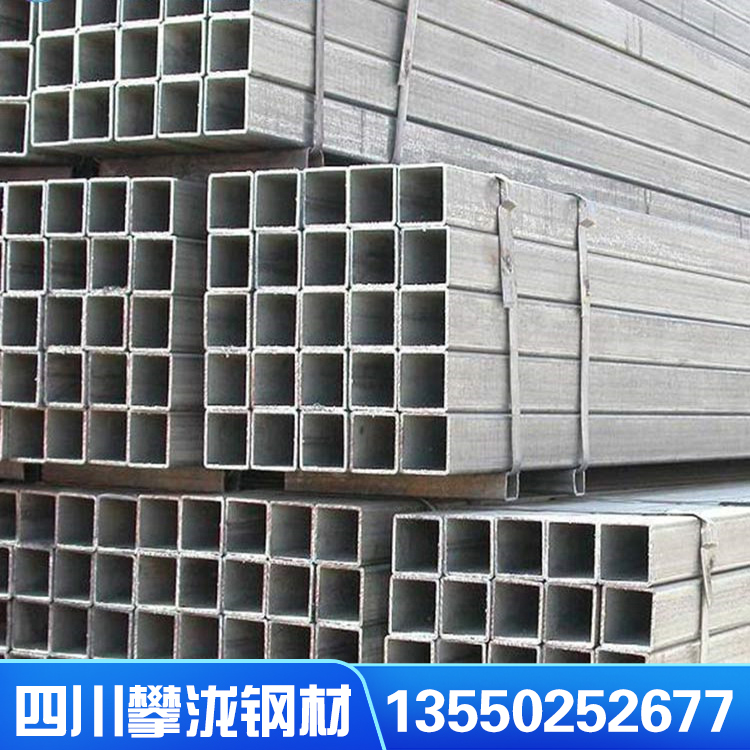 鍍鋅方管 40*40壁厚 1.3單重 8.8 鍍鋅方管廠 Q355B無(wú)縫方管 200*200鍍鋅方管 大量批發(fā) 鍍鋅方管生產(chǎn)