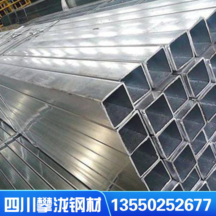 鍍鋅方管 30*30壁厚 1.2單重 6.1 5x10方管廠家 220x220x5鍍鋅方管 宿遷Q345B矩形方管