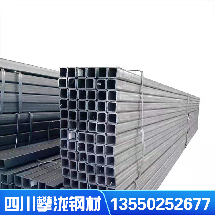 鍍鋅方管 25*25壁厚 1.1單重 4.6 方管廠家直銷 鍍鋅方管生產(chǎn) 鍍鋅方管批發(fā)