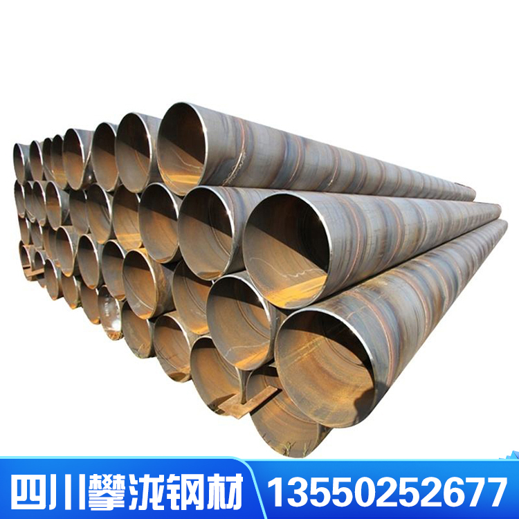 鍍鋅圓管 r100020單重 31 云南消防管 鋼材市場(chǎng)銷售 定制鍍鋅圓管